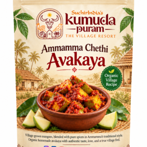 Ammamma Chethi Avakaya – Pouch